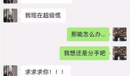 网红爆料吃瓜事件是真的吗,真相还是谣言？