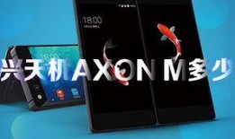 中兴最新消息爆料,揭秘新一代5G芯片与战略布局