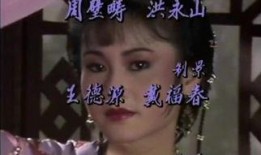 剑断江湖全集在线观看,江湖恩怨，英雄传奇