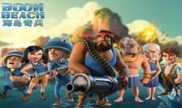 海盗奇兵最新爆料下载,揭秘神秘宝藏与惊险冒险的全新篇章